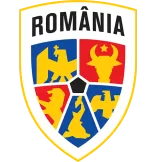 Romania - discountsoccer