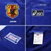 Men Japan Retro Jerseys Home Soccer Jersey 1998 - discountsoccer