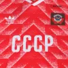 Men Soviet Union Retro Jerseys Home Soccer Jersey 1987/88 - discountsoccer