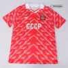 Men Soviet Union Retro Jerseys Home Soccer Jersey 1987/88 - discountsoccer