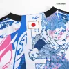 Men Japan Special Soccer Jersey Shirt 2022 - discountsoccer