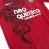 Men Corinthians Retro Jerseys Away Soccer Jersey 2011/12 - discountsoccer