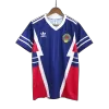 Men Yugoslavia Retro Jerseys Home Soccer Jersey 1990 - discountsoccer