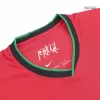 Men Portugal Home Player Version Jersey 2024 - discountsoccer